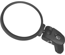Fahrradspiegel