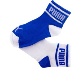 Baby WORDING SOCK 2P NO