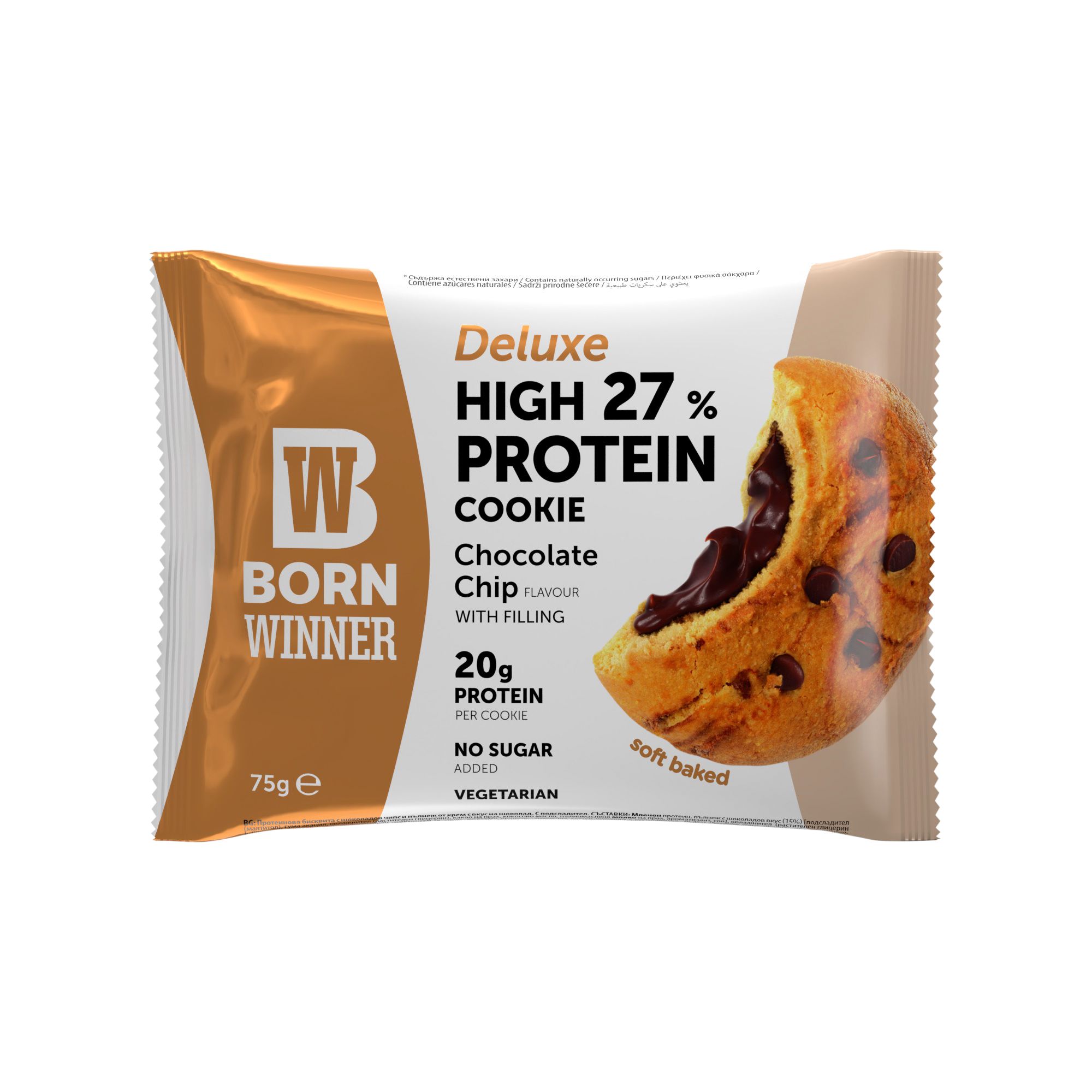 DELUXE COOKIE HP 27% FZAH