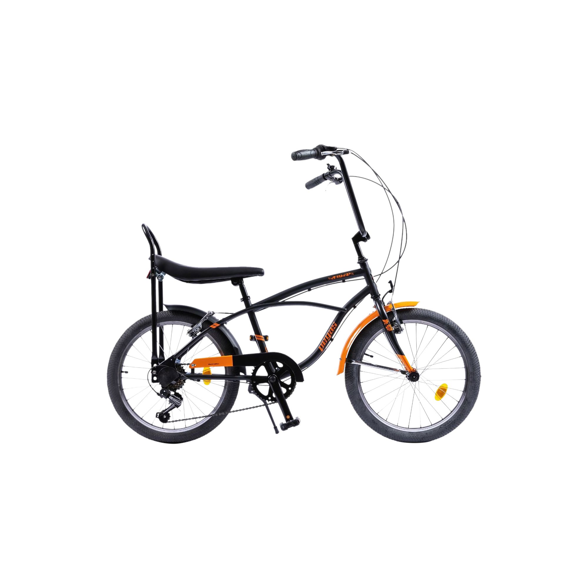 Strada Mini