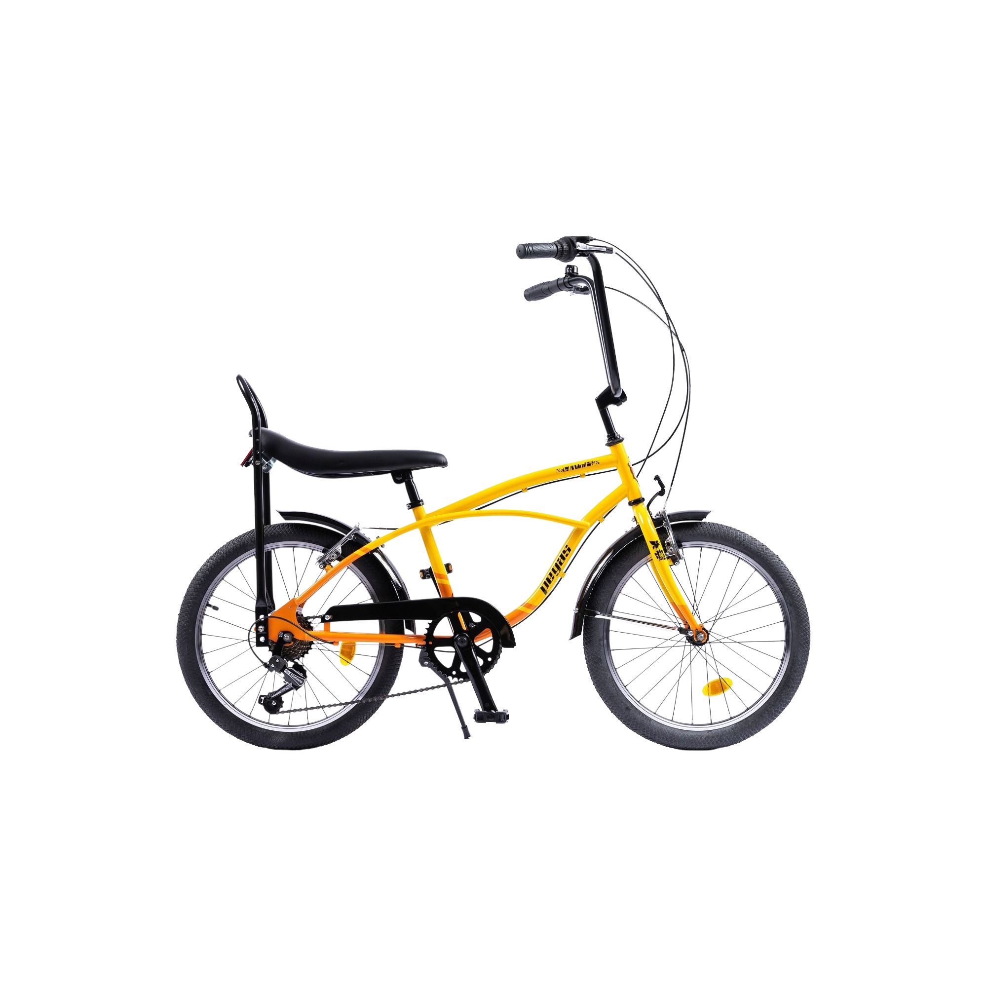 Strada Mini