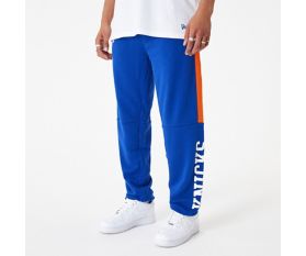 NEW YORK KNICKS MJBRSH