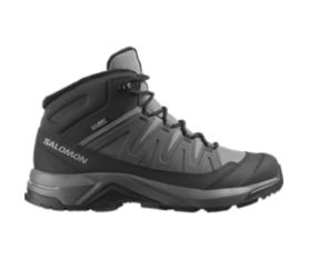 X-Adventure Coldrush