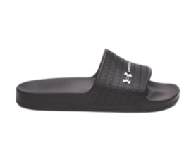 ARMR Slide Lite