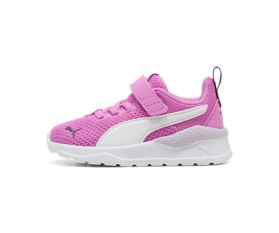 Anzarun Lite AC Inf