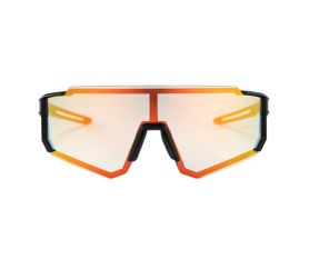 Siri Photochromic